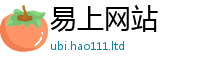 7777788888管家婆老家凤凰把2025年新奥正版免费_五点来料